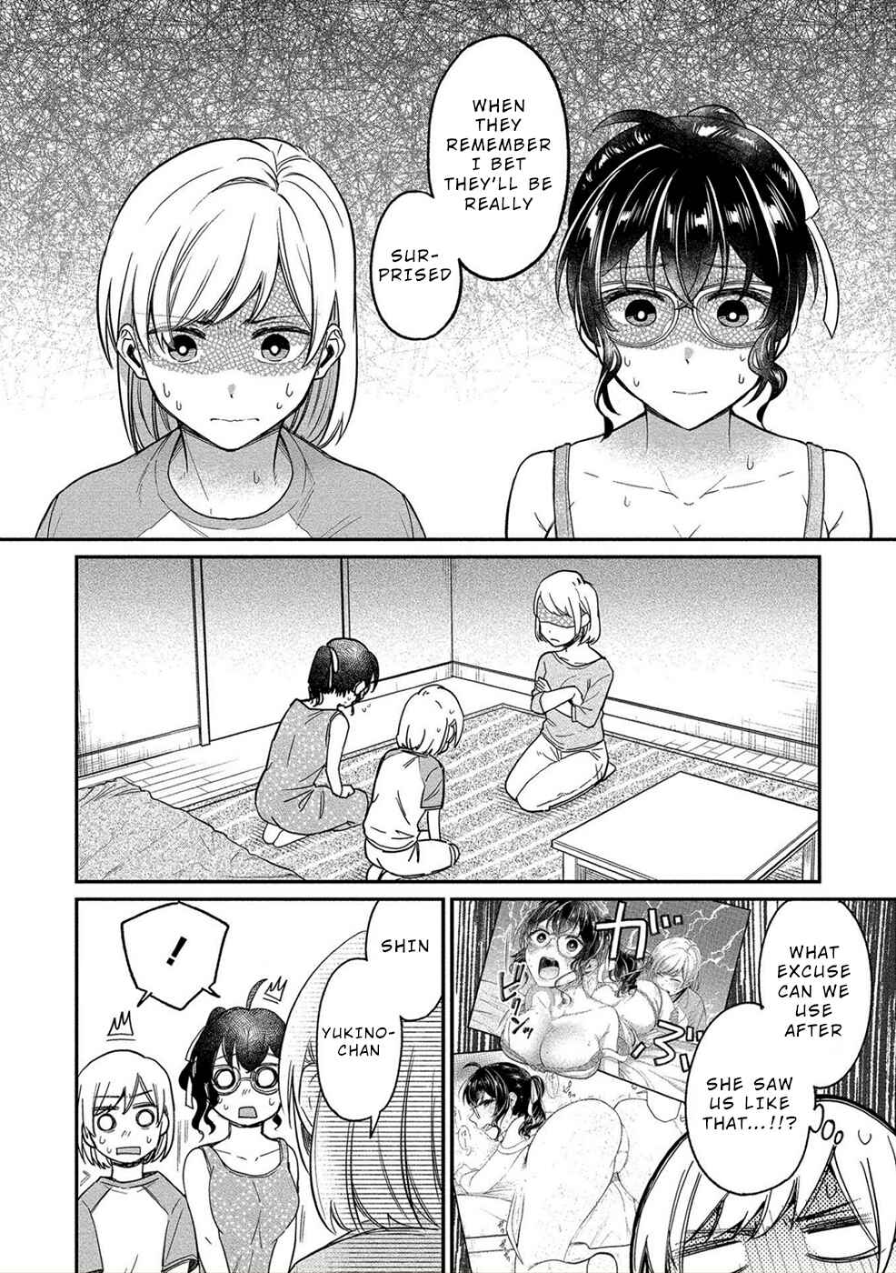 Page 13 Chapter 18 Yuki Nee-chan no Kan-nou Gokko.