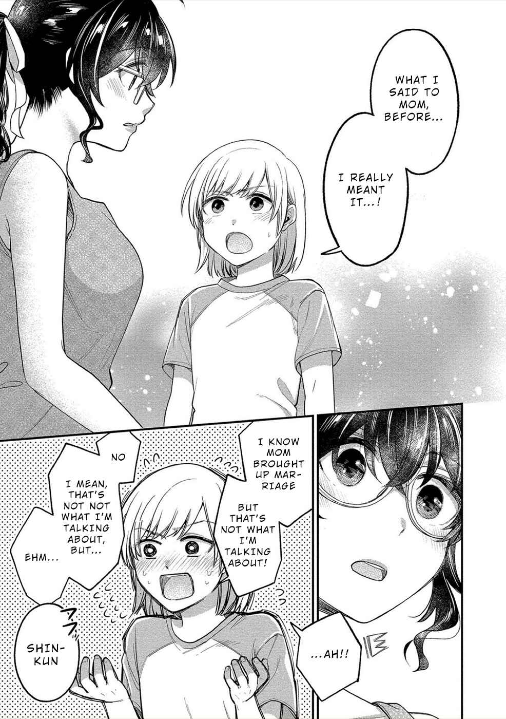 Page 18 Chapter 18 Yuki Nee-chan no Kan-nou Gokko.