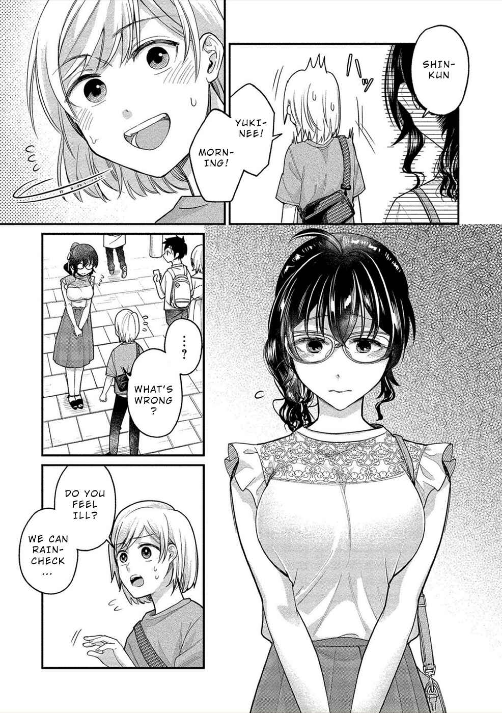 Page 24 Chapter 18 Yuki Nee-chan no Kan-nou Gokko.