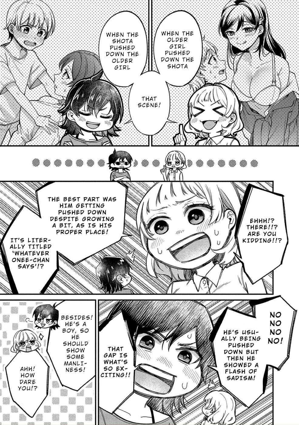 Page 3 Chapter 18 Yuki Nee-chan no Kan-nou Gokko.