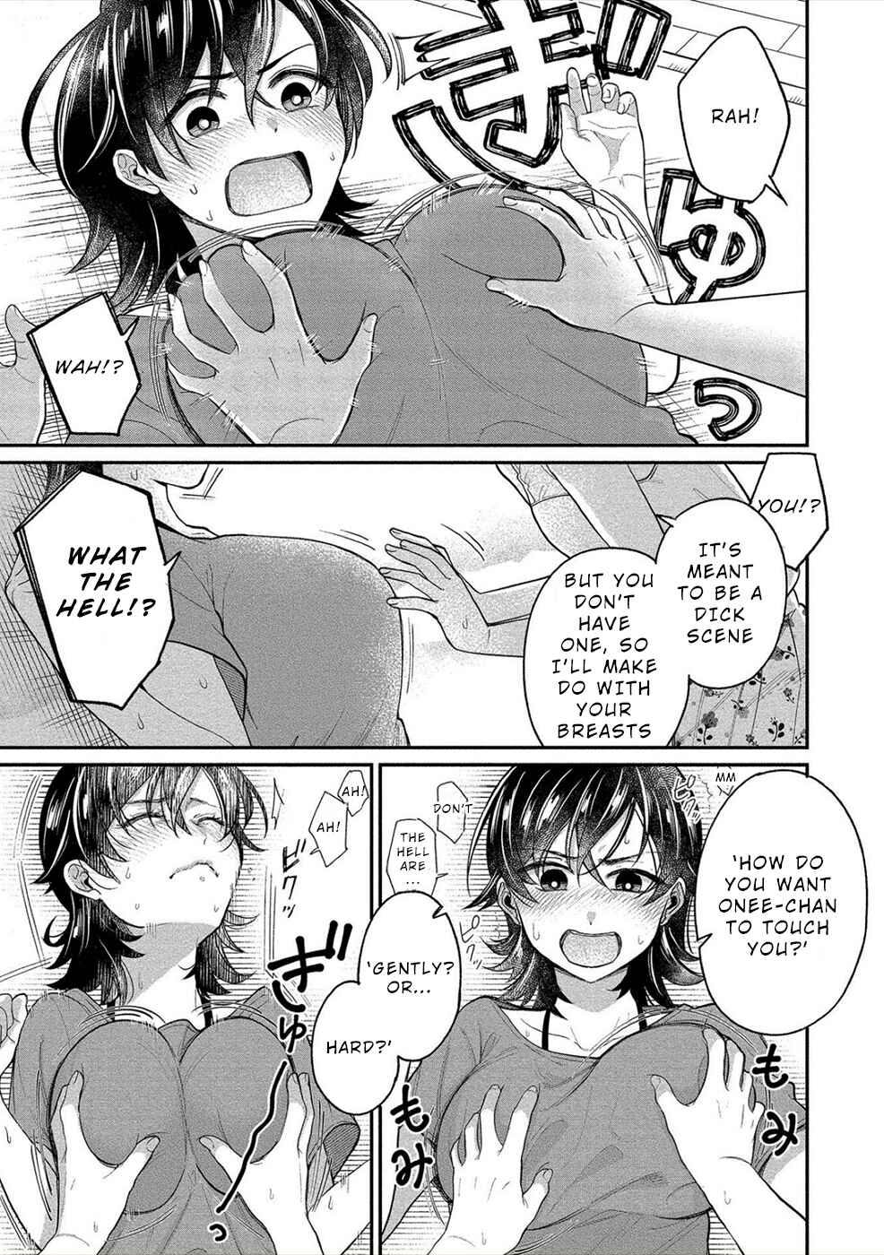 Page 5 Chapter 18 Yuki Nee-chan no Kan-nou Gokko.