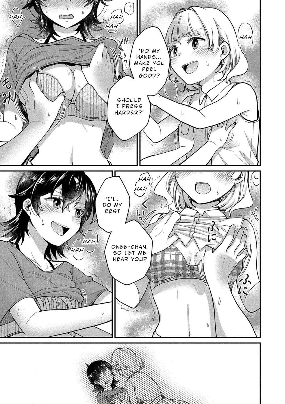 Page 7 Chapter 18 Yuki Nee-chan no Kan-nou Gokko.