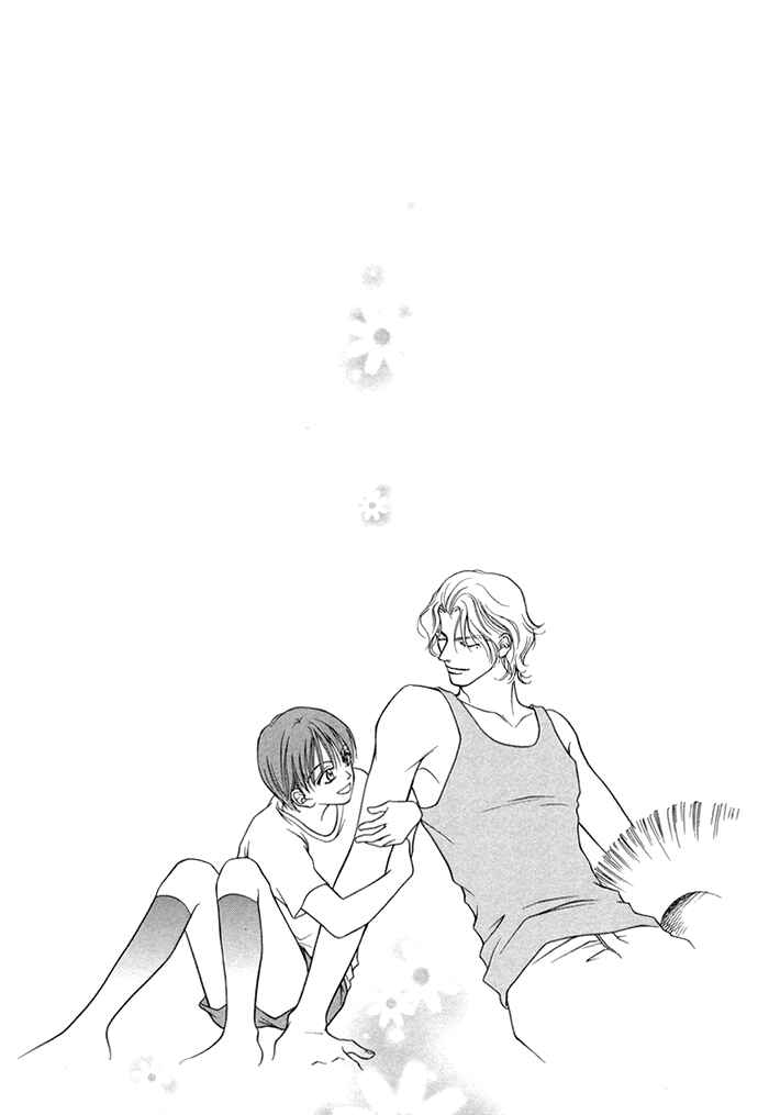 Page 2 Chapter 4.5 Shugorei ni Sasageru Ballad