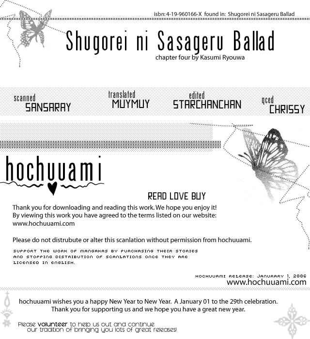 Page 1 Chapter 4 Shugorei ni Sasageru Ballad