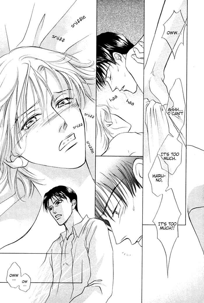Page 24 Chapter 4 Shugorei ni Sasageru Ballad