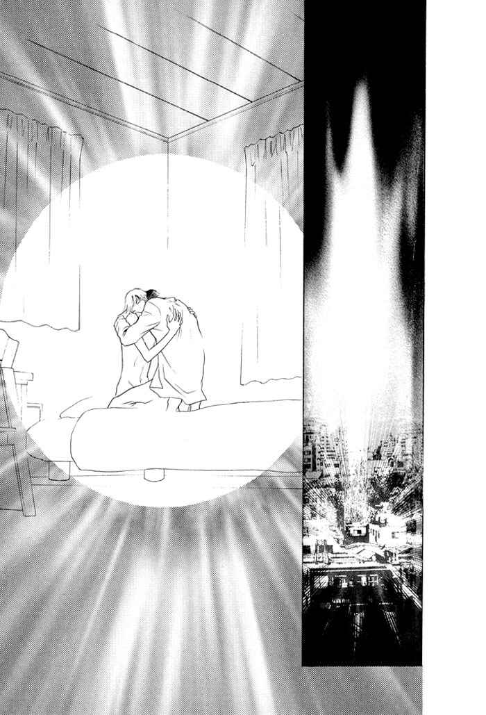 Page 26 Chapter 4 Shugorei ni Sasageru Ballad