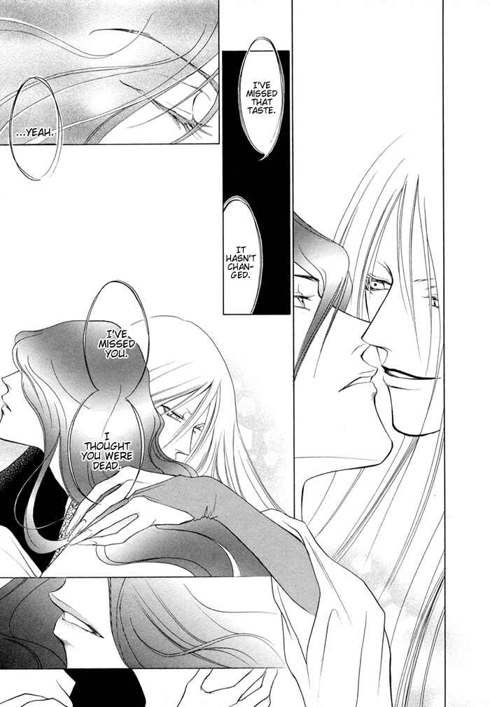 Page 34 Chapter 4 Shugorei ni Sasageru Ballad