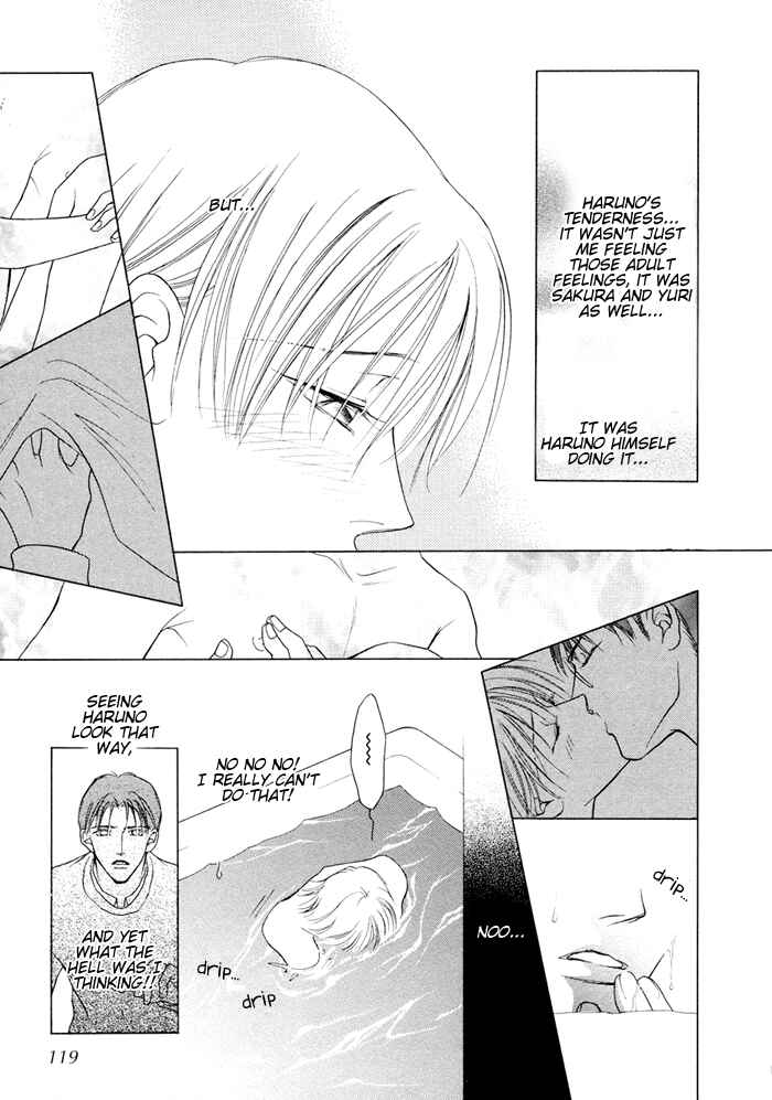 Page 4 Chapter 4 Shugorei ni Sasageru Ballad