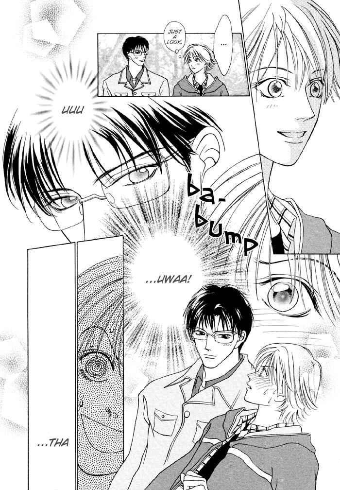 Page 21 Chapter 2 Shugorei ni Sasageru Ballad