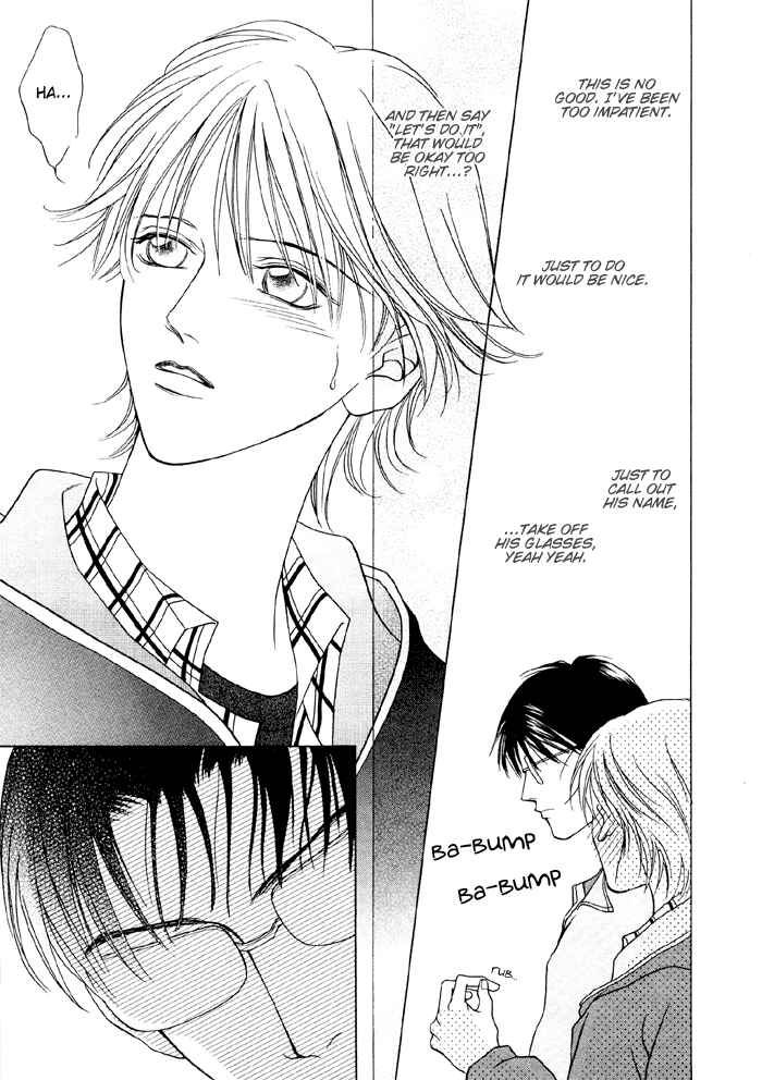 Page 30 Chapter 2 Shugorei ni Sasageru Ballad