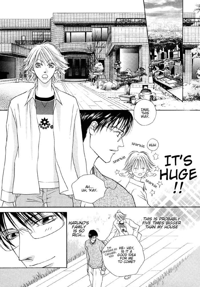 Page 10 Chapter 3 Shugorei ni Sasageru Ballad