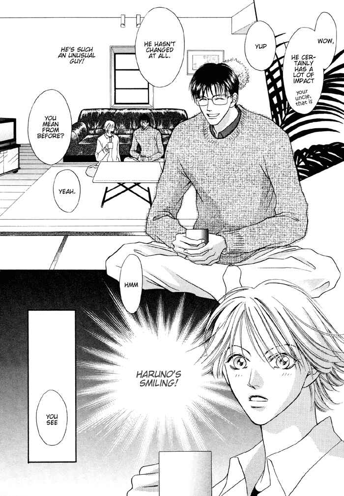 Page 13 Chapter 3 Shugorei ni Sasageru Ballad