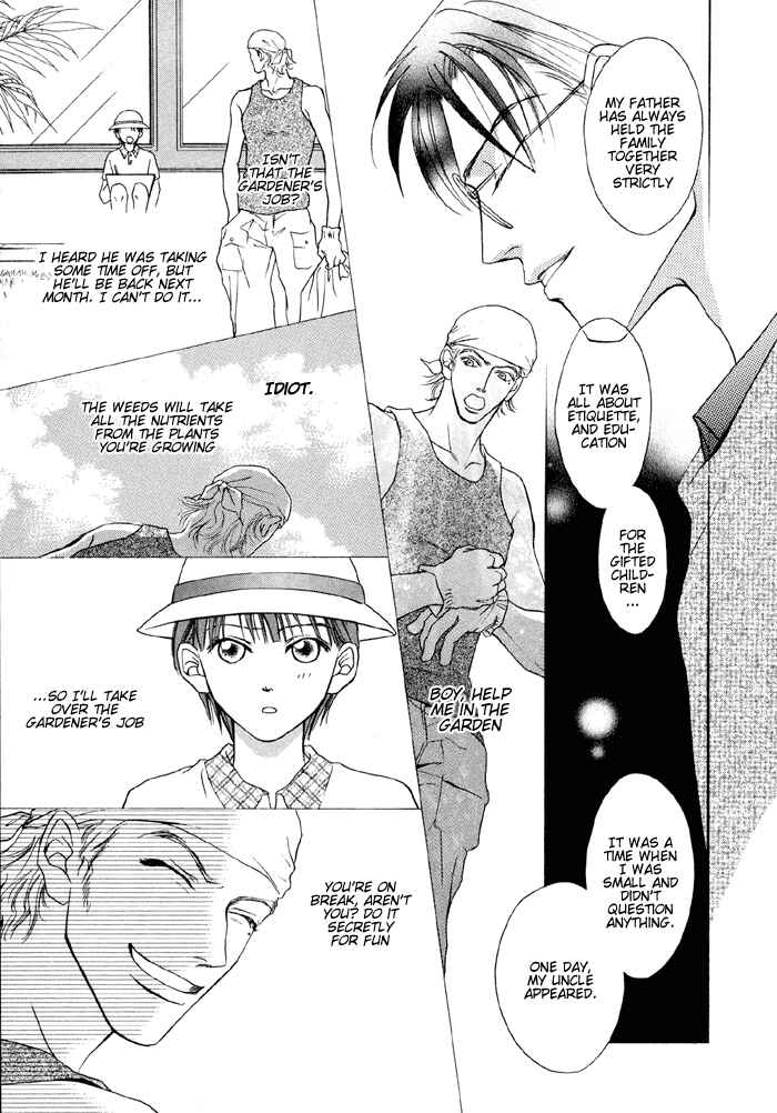 Page 14 Chapter 3 Shugorei ni Sasageru Ballad