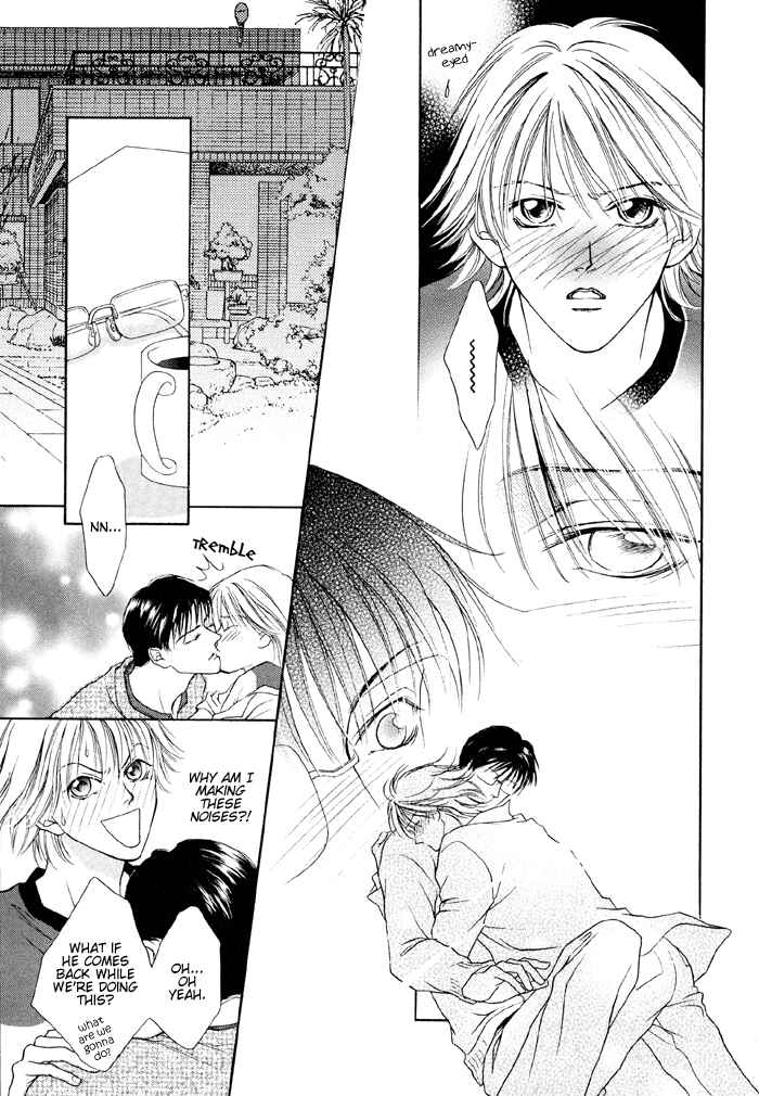 Page 20 Chapter 3 Shugorei ni Sasageru Ballad