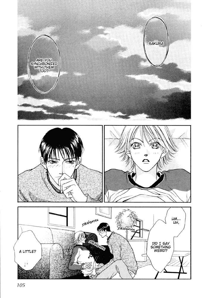 Page 24 Chapter 3 Shugorei ni Sasageru Ballad