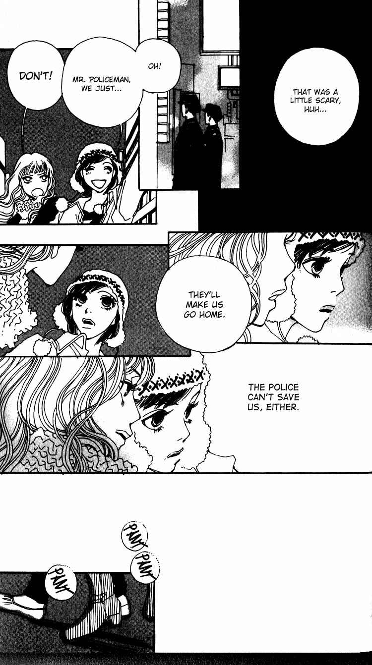 Page 12 Chapter 2 Shibuyaku Maruyamachou