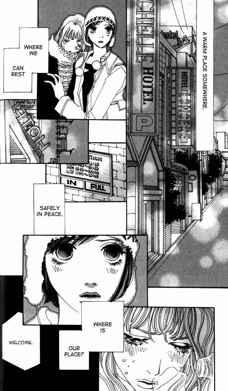Page 23 Chapter 2 Shibuyaku Maruyamachou