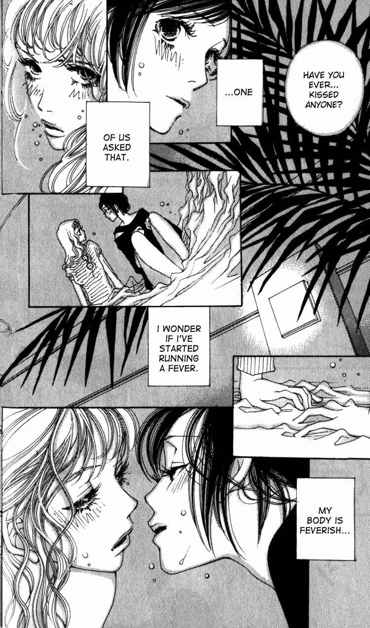 Page 29 Chapter 2 Shibuyaku Maruyamachou