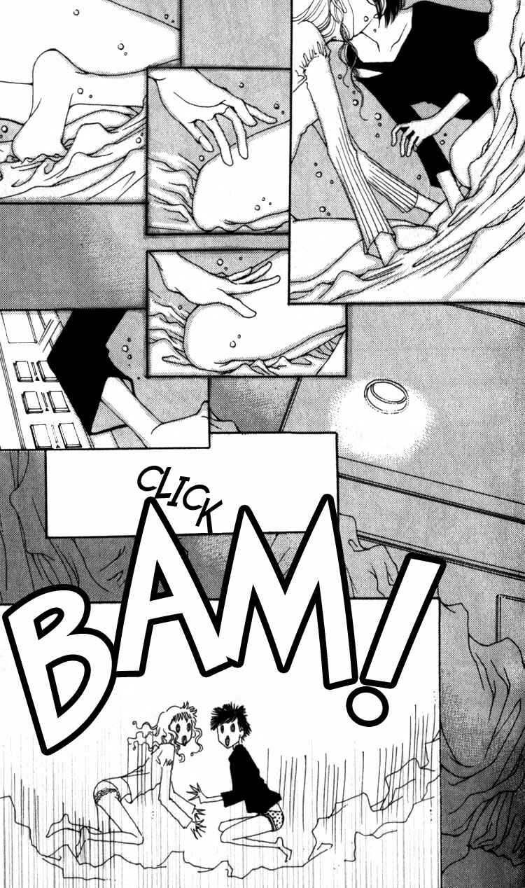 Page 30 Chapter 2 Shibuyaku Maruyamachou