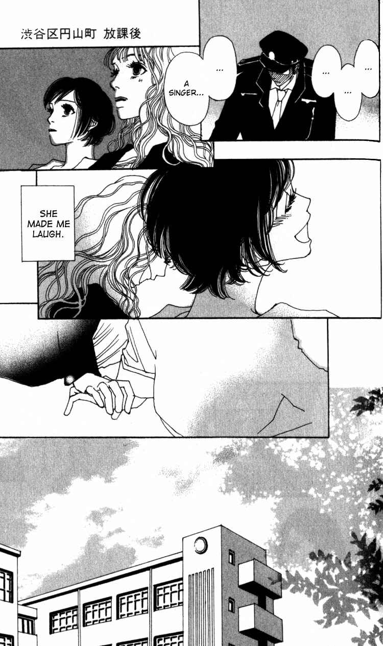 Page 37 Chapter 2 Shibuyaku Maruyamachou