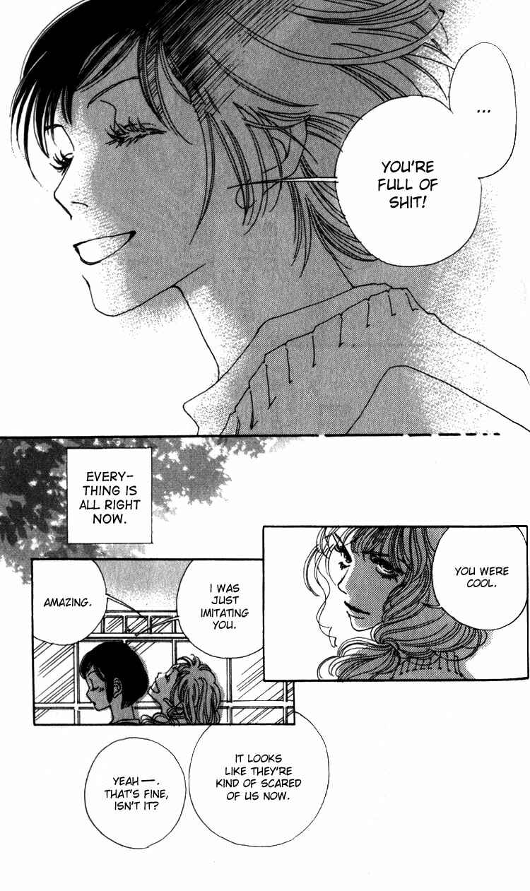Page 39 Chapter 2 Shibuyaku Maruyamachou