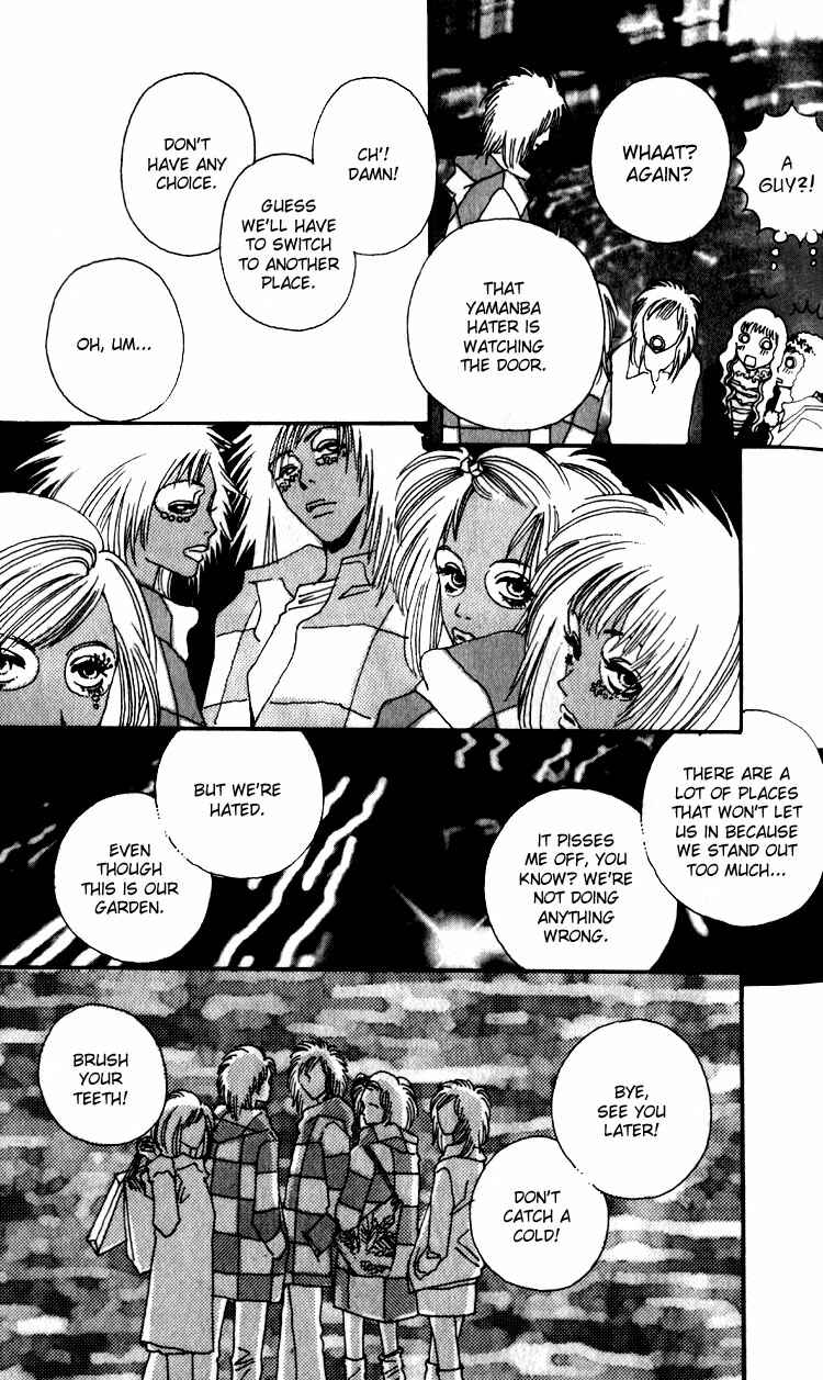 Page 8 Chapter 2 Shibuyaku Maruyamachou