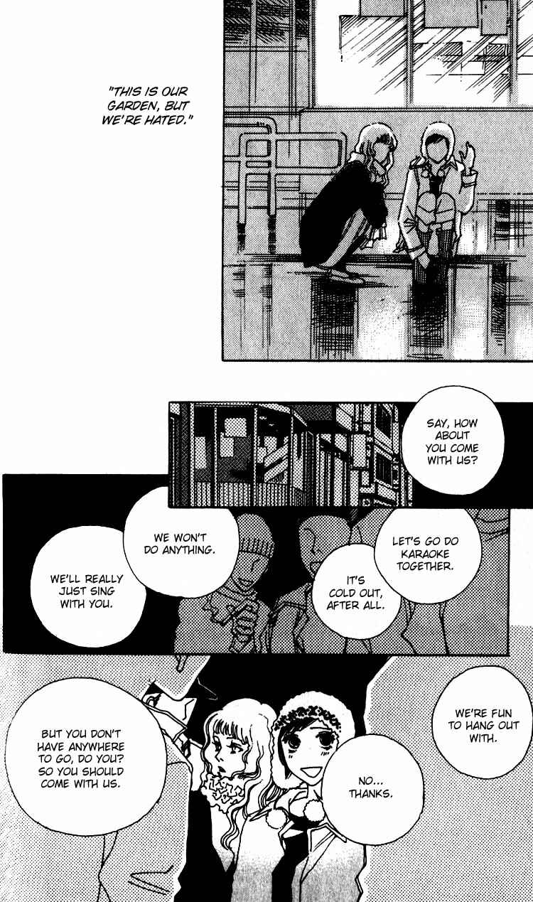 Page 9 Chapter 2 Shibuyaku Maruyamachou