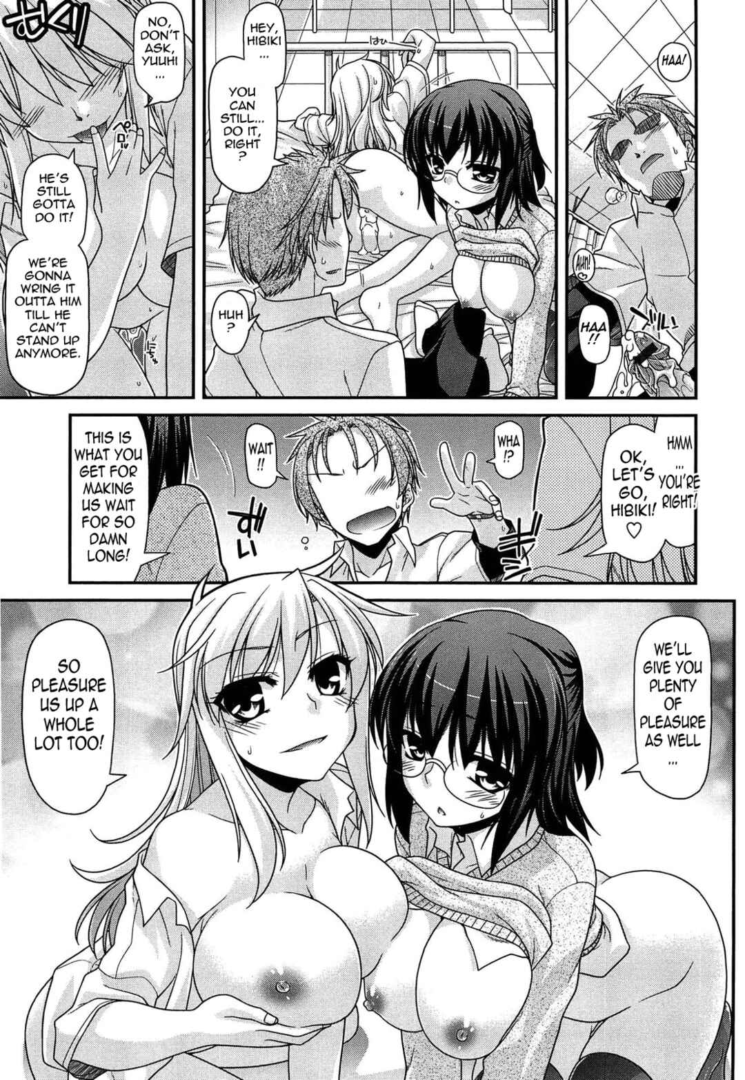 Page 17 Chapter 8 Fechichi!
