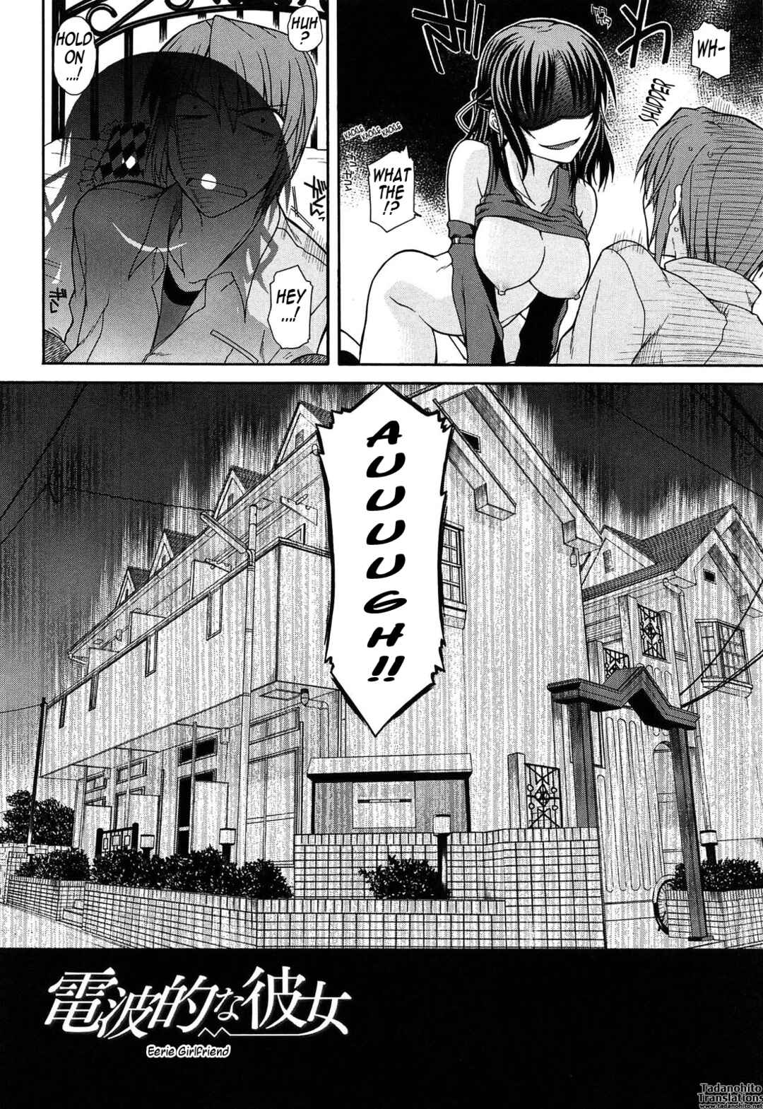 Page 2 Chapter 7 Fechichi!