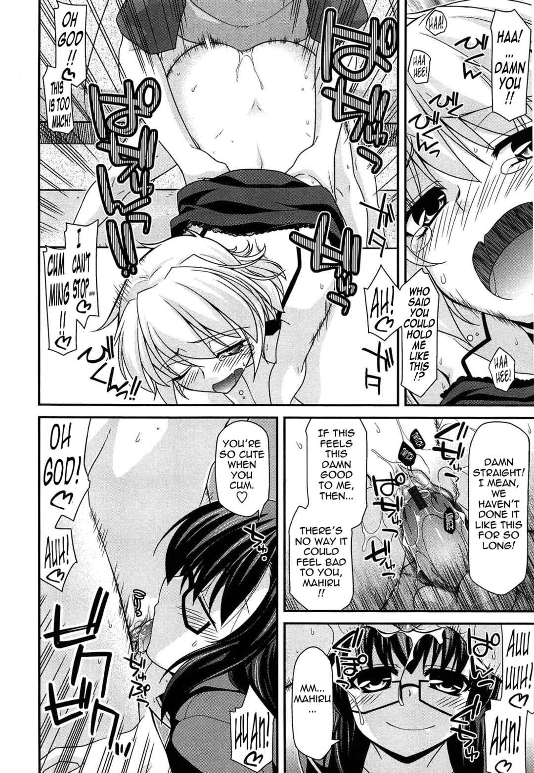 Page 16 Chapter 10 Fechichi!