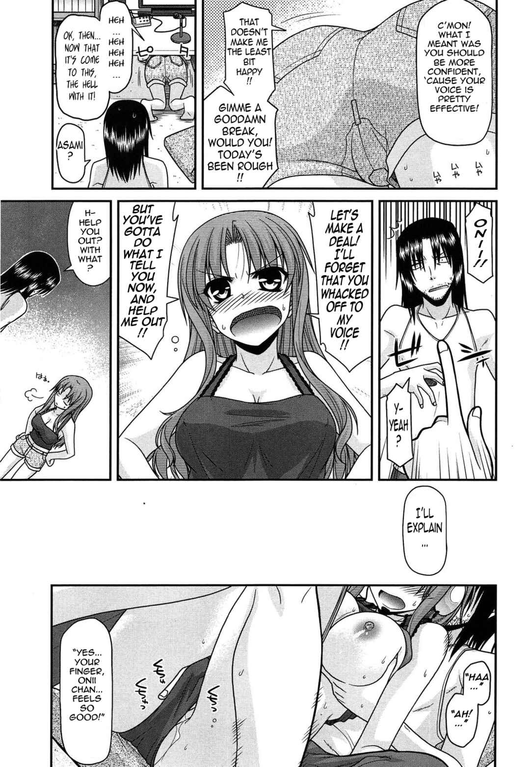 Page 7 Chapter 6 Fechichi!