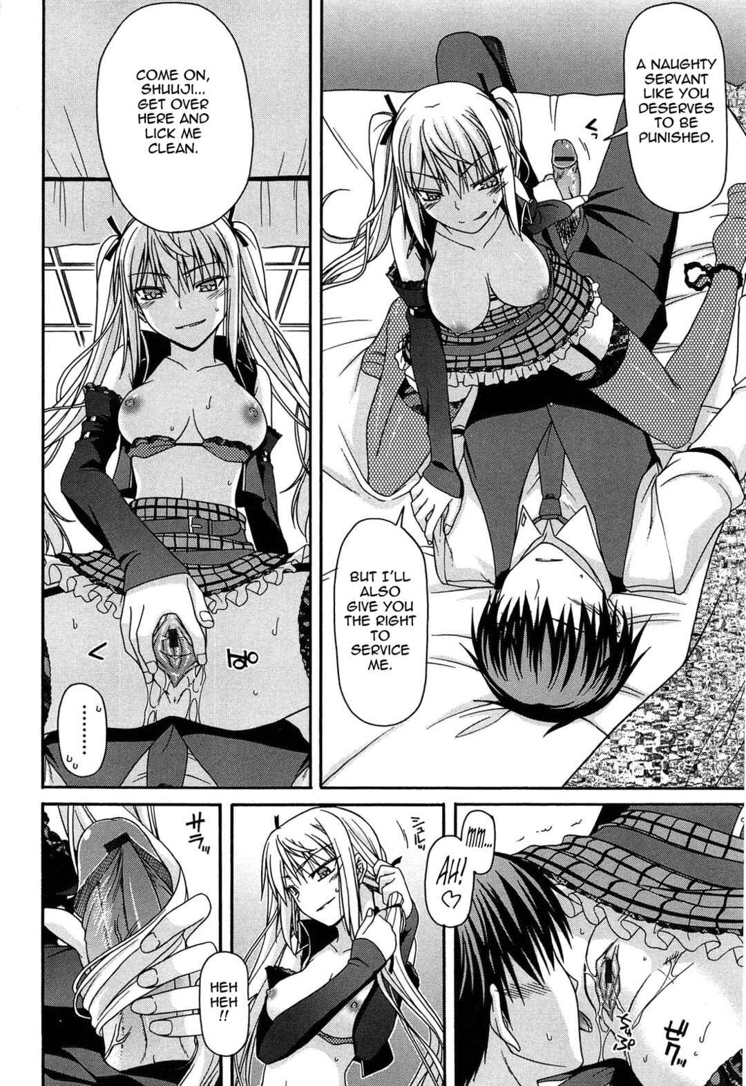 Page 12 Chapter 5 Fechichi!