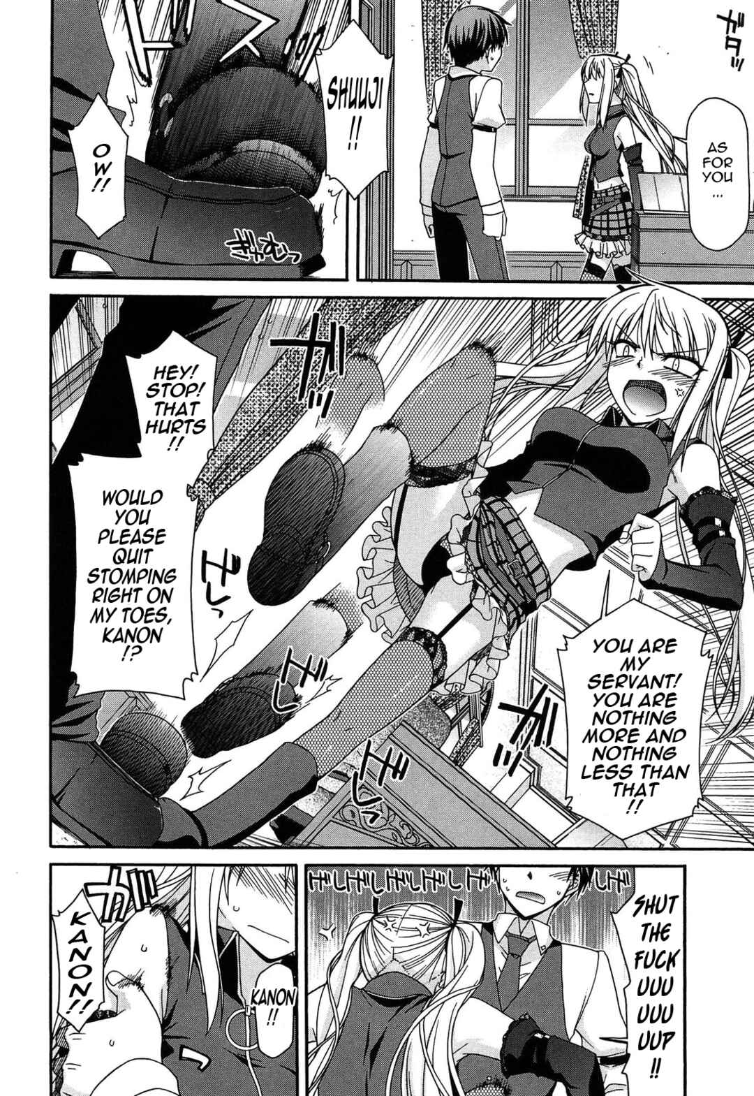 Page 4 Chapter 5 Fechichi!