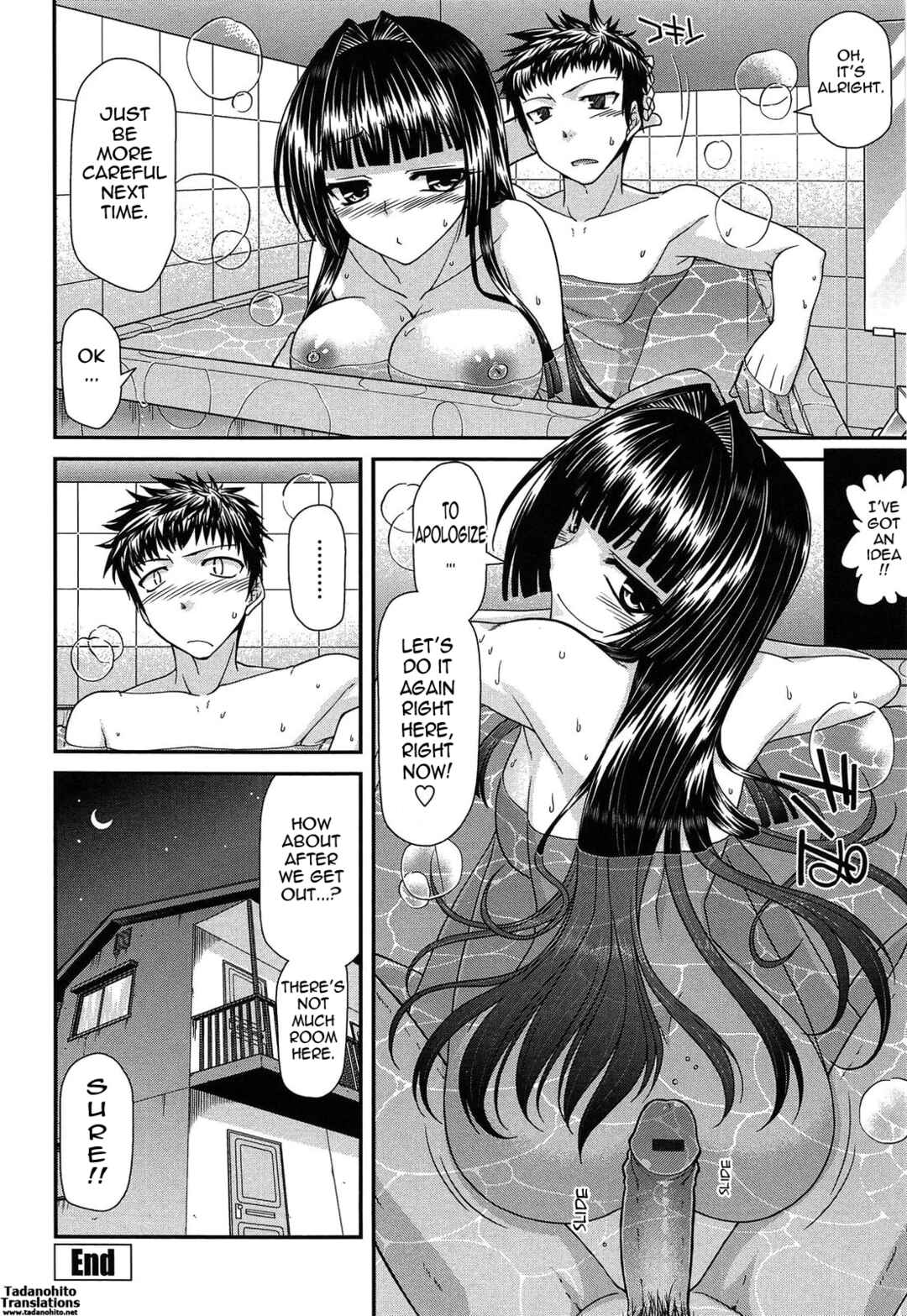 Page 20 Chapter 4 Fechichi!