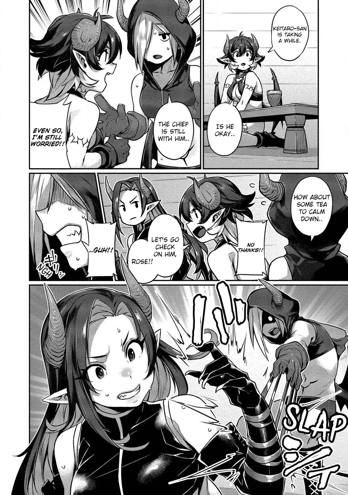 Page 11 Chapter 5 Isekai Seikatsu no Susume