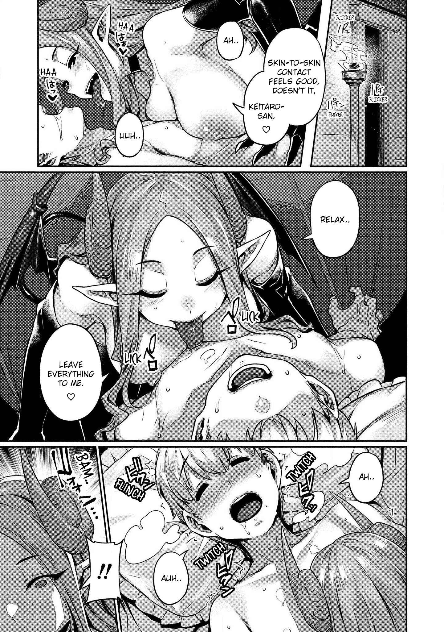 Page 18 Chapter 5 Isekai Seikatsu no Susume