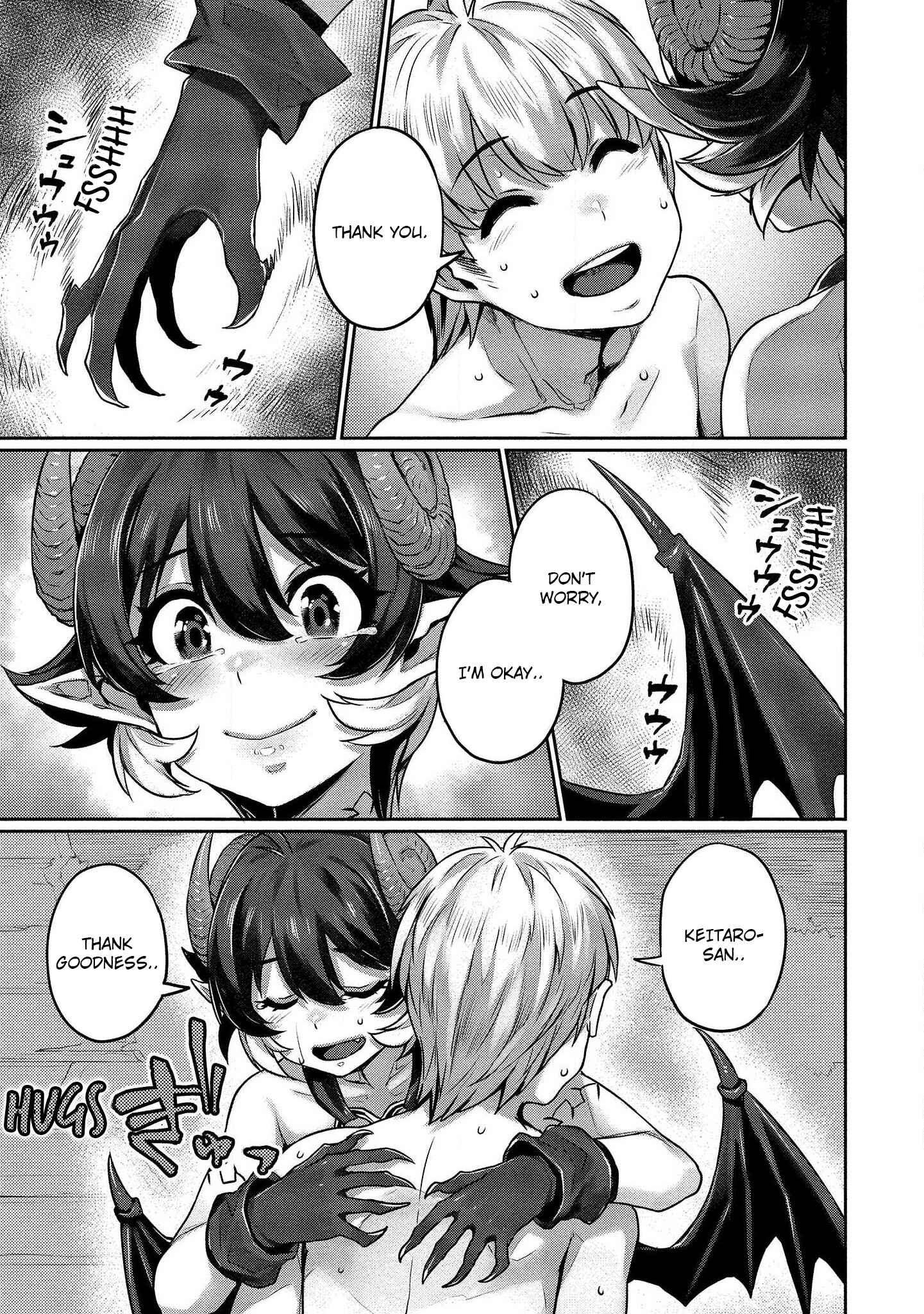 Page 12 Chapter 6 Isekai Seikatsu no Susume