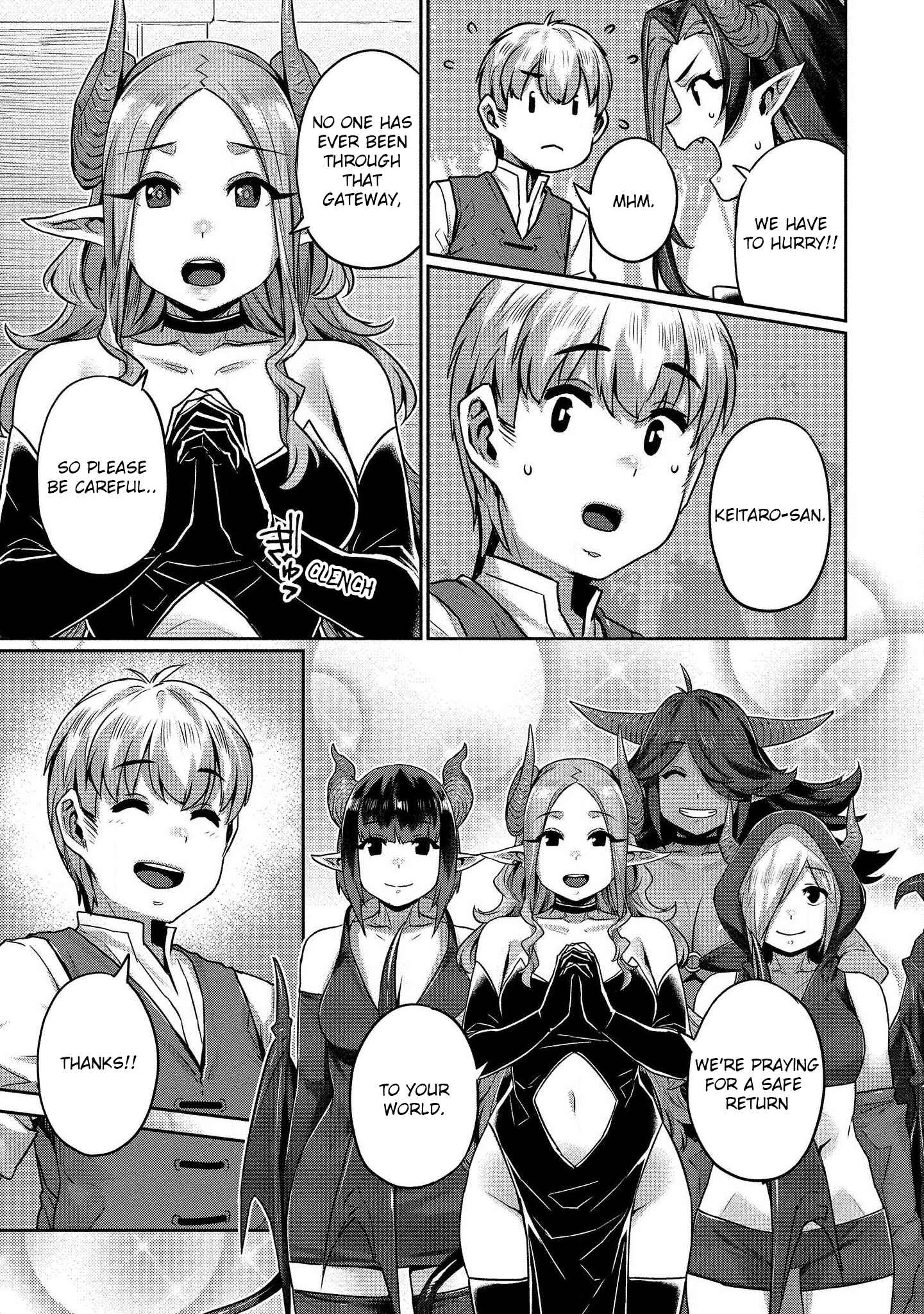 Page 16 Chapter 6 Isekai Seikatsu no Susume