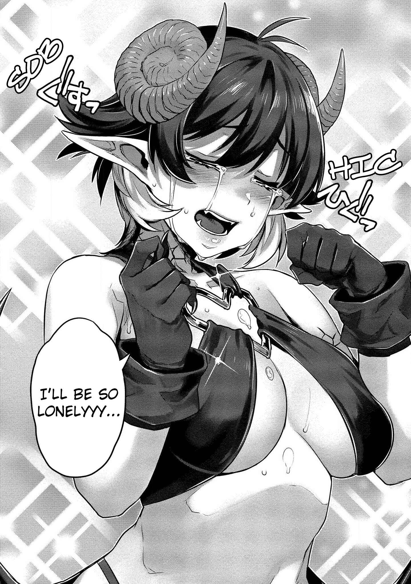 Page 21 Chapter 6 Isekai Seikatsu no Susume