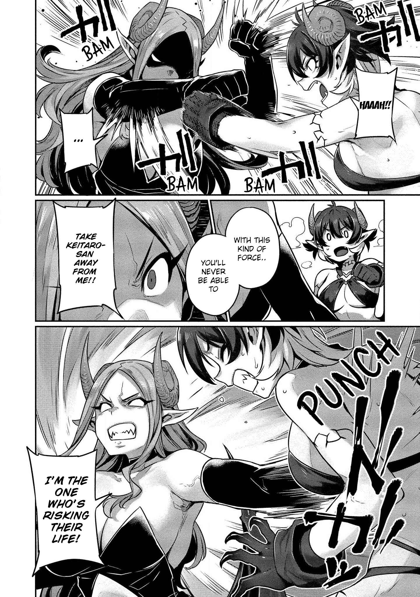 Page 3 Chapter 6 Isekai Seikatsu no Susume