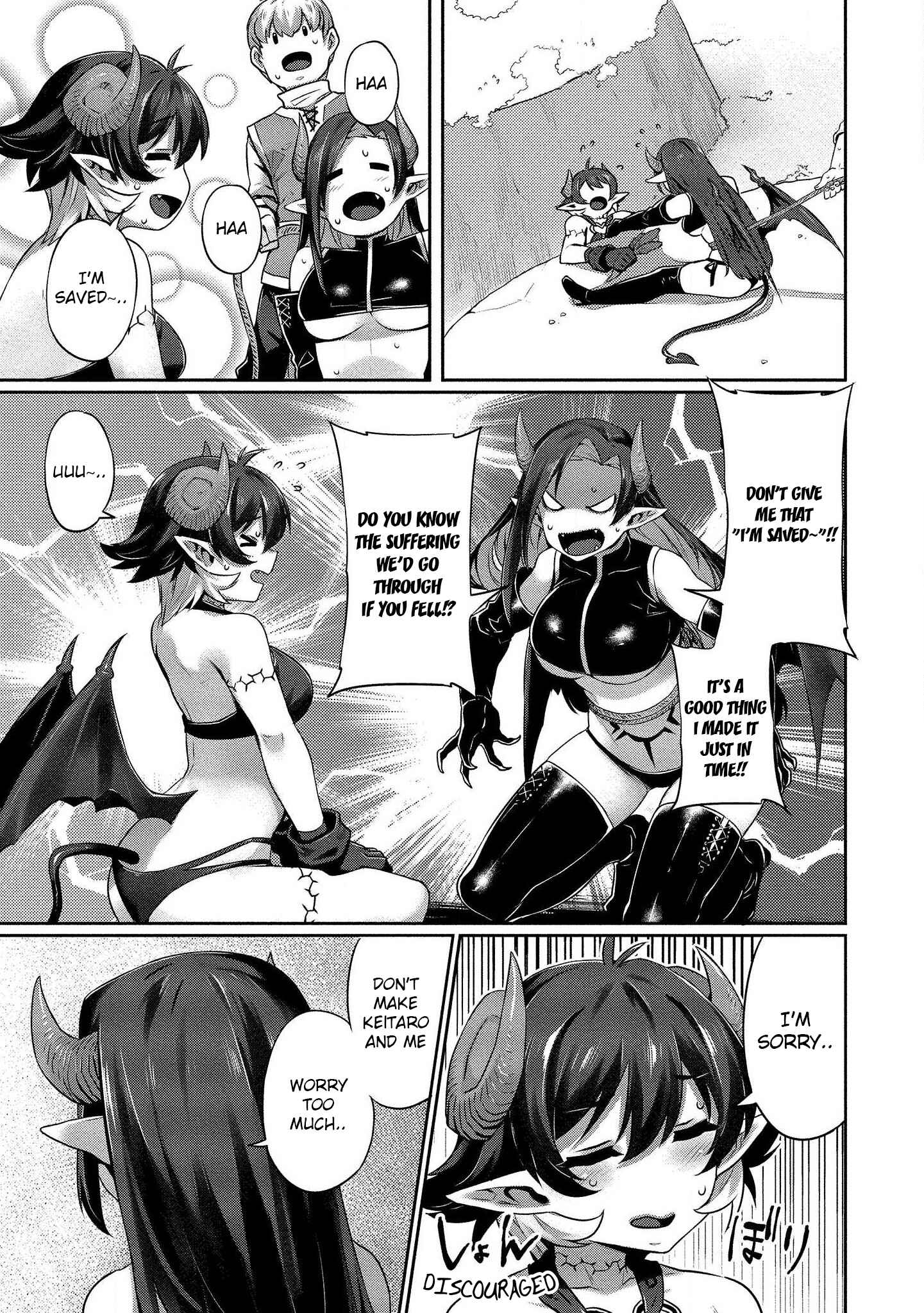 Page 20 Chapter 3 Isekai Seikatsu no Susume