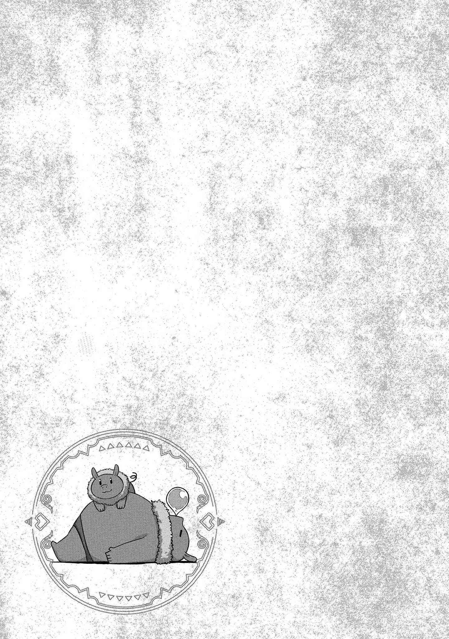 Page 26 Chapter 3 Isekai Seikatsu no Susume