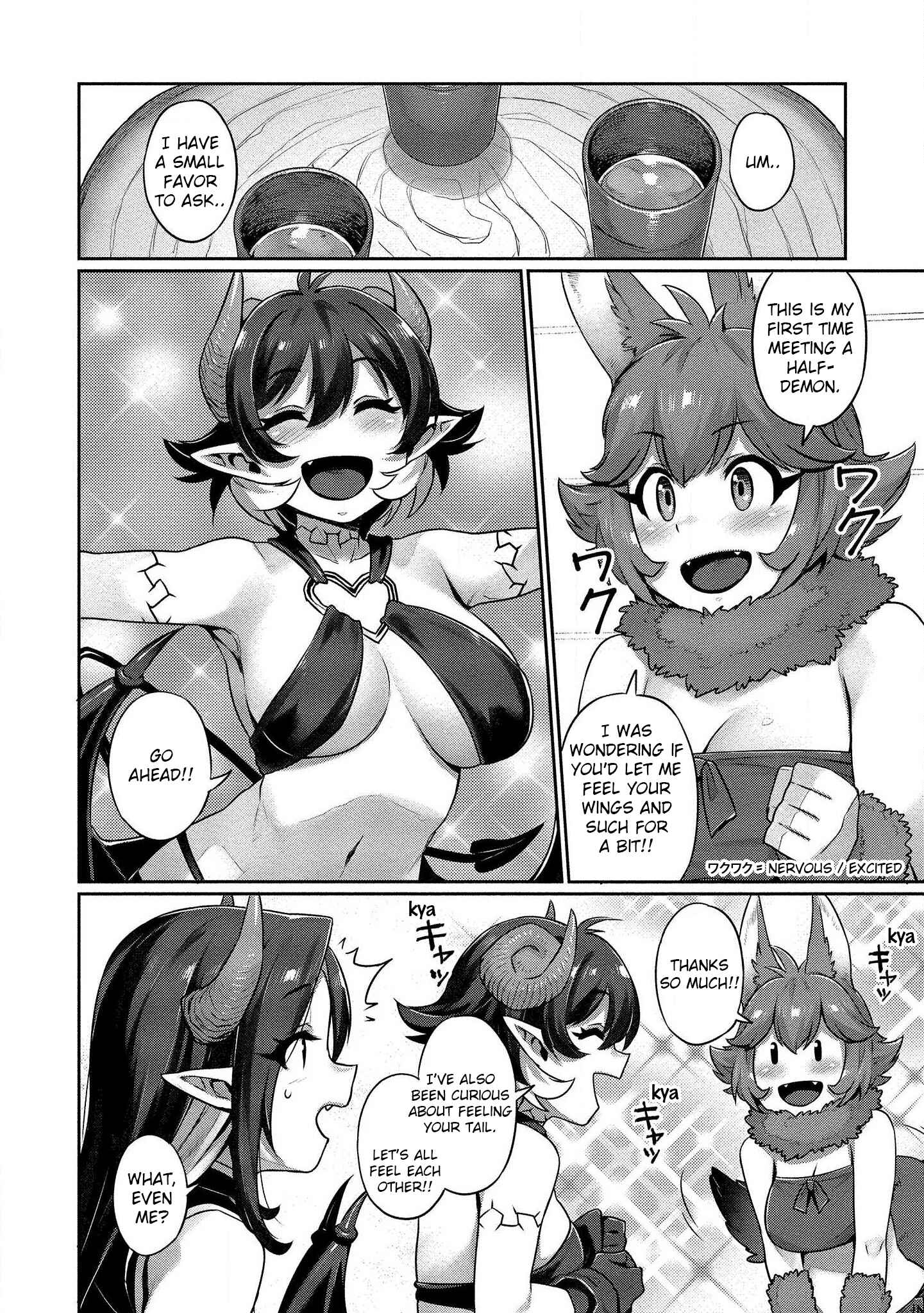 Page 7 Chapter 4 Isekai Seikatsu no Susume