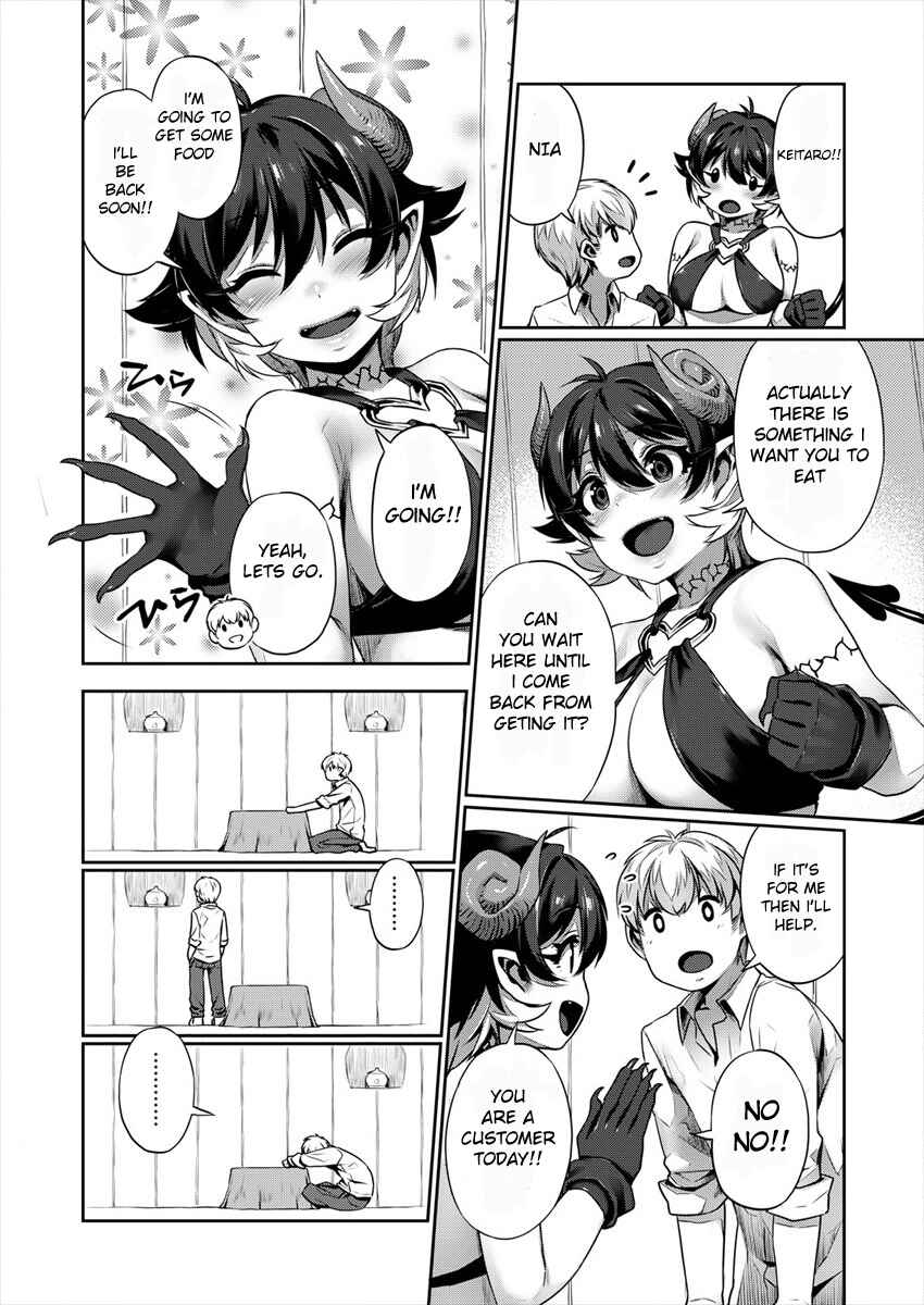 Page 17 Chapter 1 Isekai Seikatsu no Susume