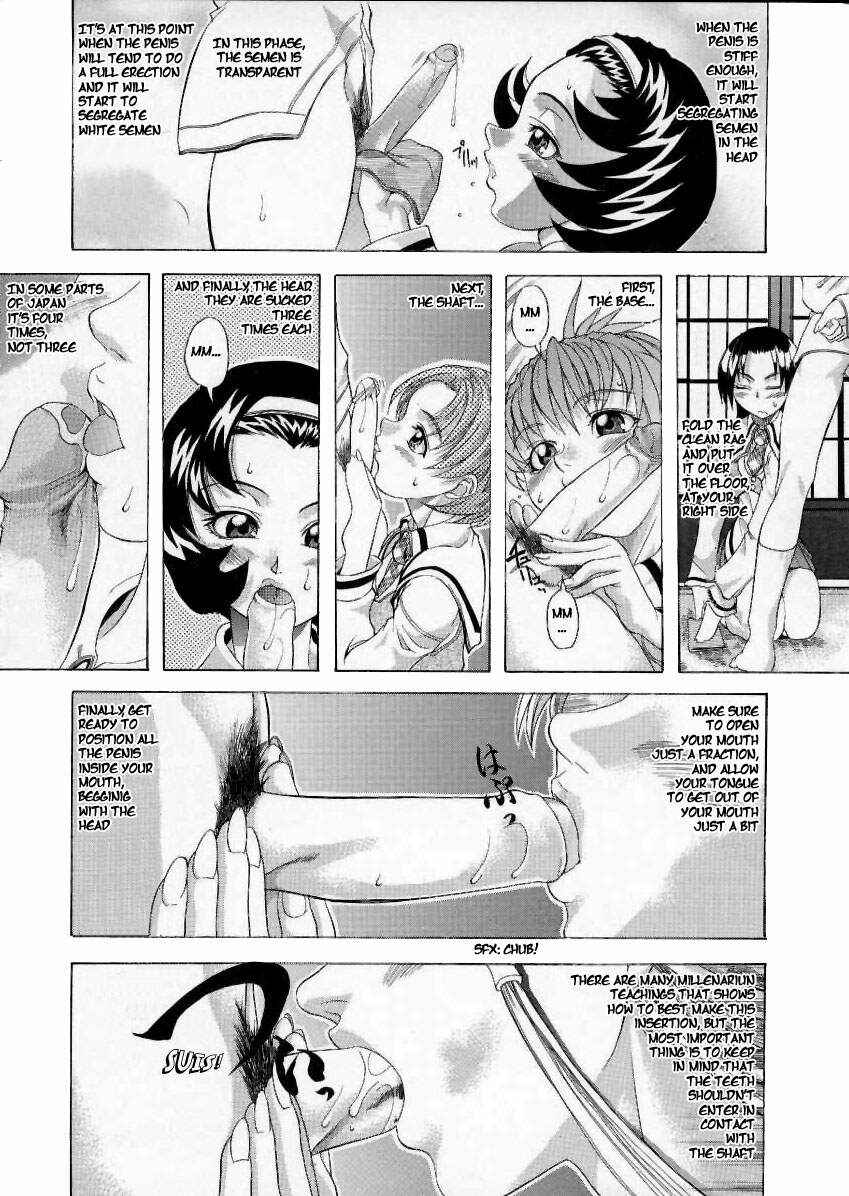 Page 2 Chapter 2 Old Man December