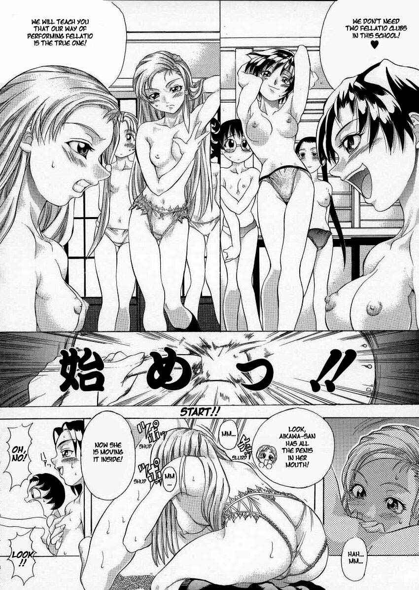 Page 8 Chapter 2 Old Man December