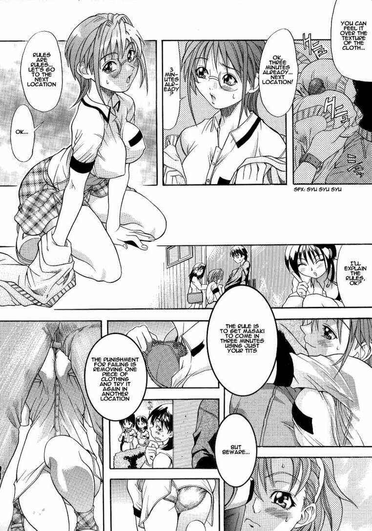 Page 26 Chapter 5 Old Man December
