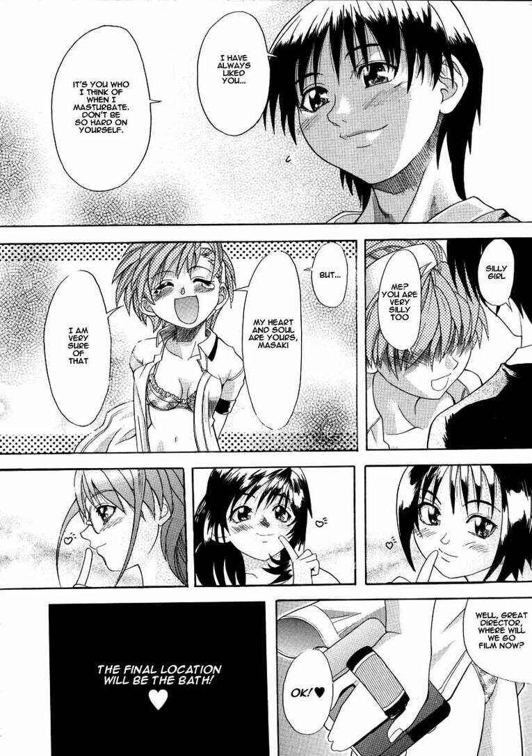 Page 32 Chapter 5 Old Man December
