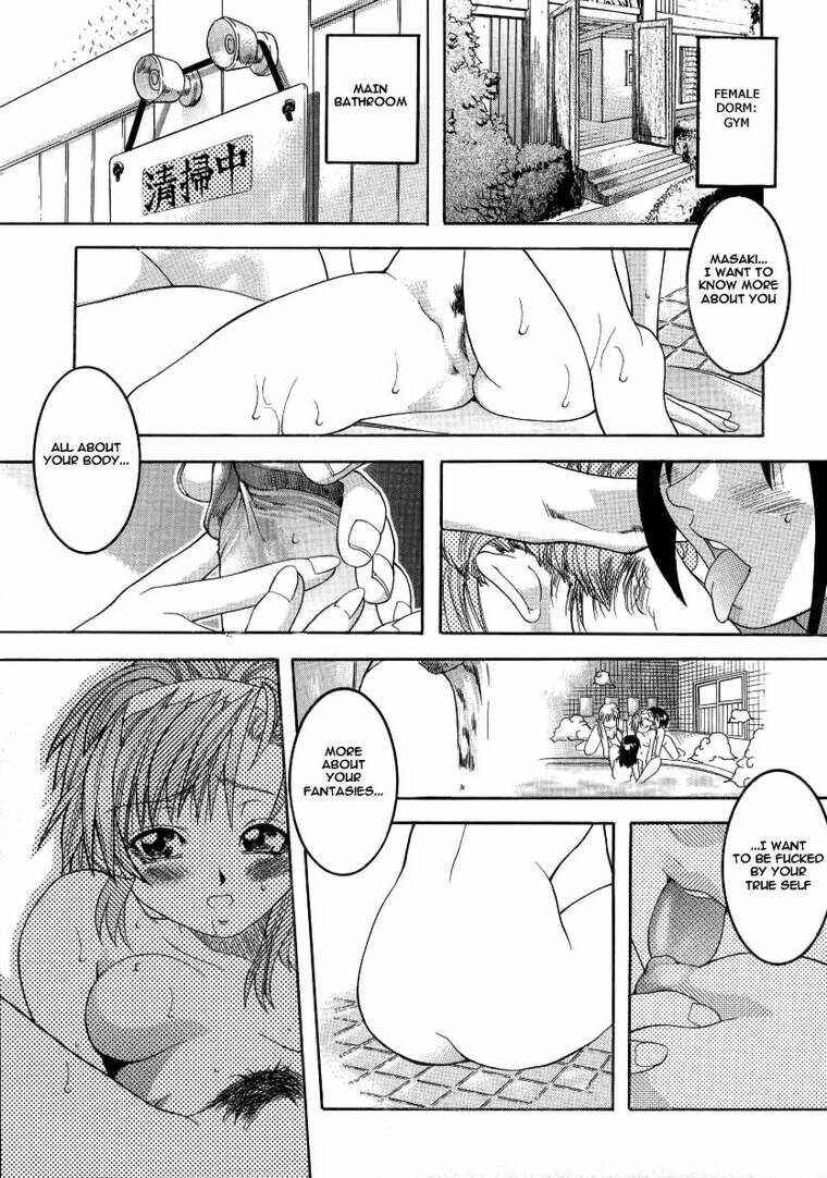 Page 33 Chapter 5 Old Man December