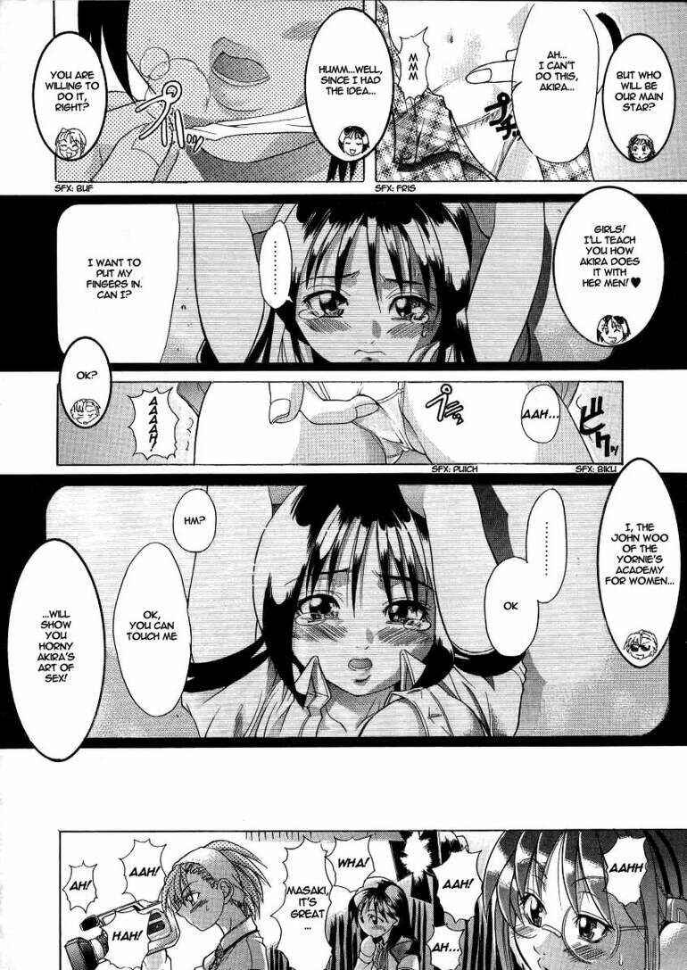 Page 6 Chapter 5 Old Man December